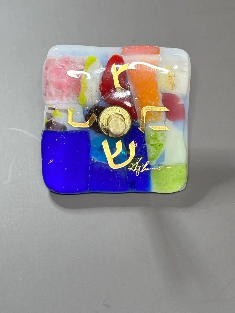 Colorful Glass Dreidel by Gary Rosenthal Hanukkah Judaism 2x2